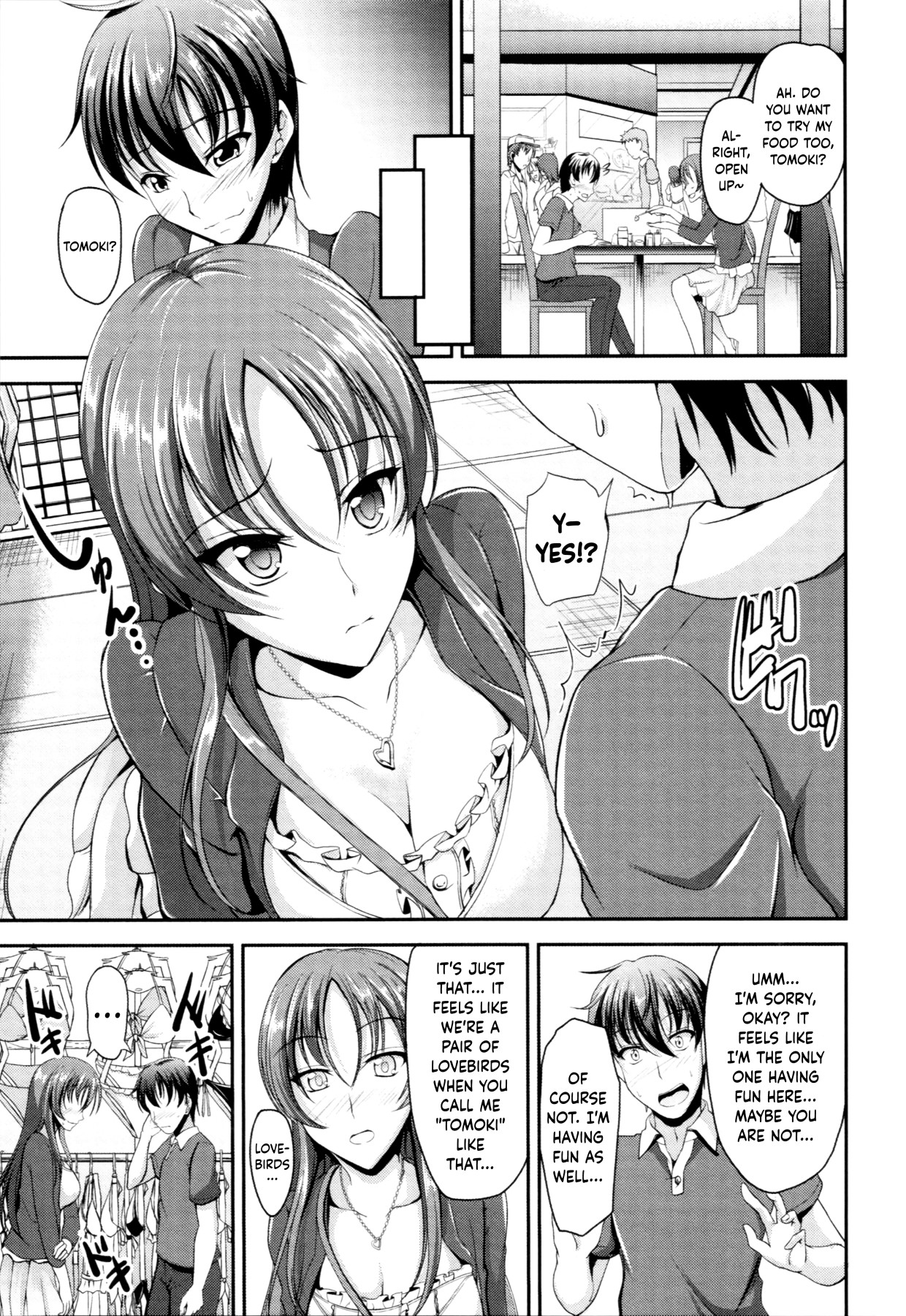 Hentai Manga Comic-Sisters Sandwich Ch.1-8-Read-82